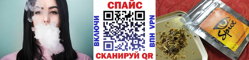 Бутират 99%  Опочка 