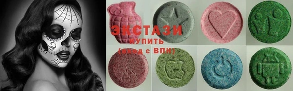 мескалин Арсеньев
