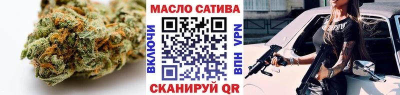 дарк нет Telegram  Опочка  Дистиллят ТГК вейп с тгк 